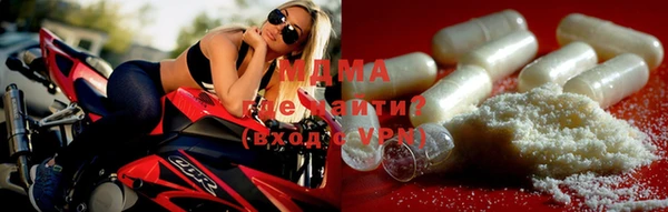 бутик Армянск