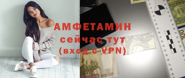 mdpv Аркадак