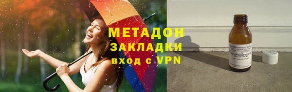 mdpv Аркадак