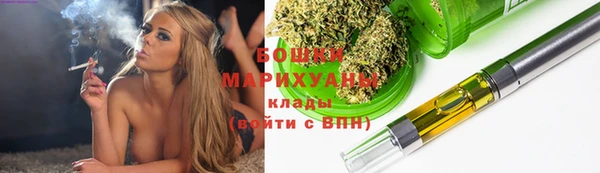 прущий лед Покровск