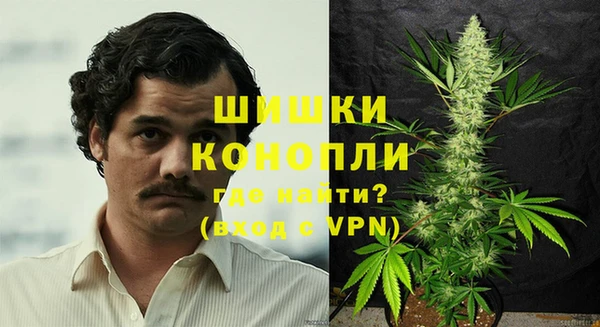 mdpv Аркадак