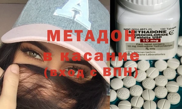 спиды Арсеньев
