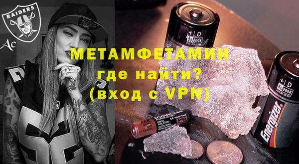 mdpv Аркадак
